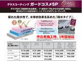 N-WGN G Lパッケージ 