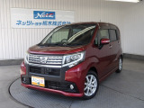 スマートアシストII搭載!存在感のあるスタイリッシュなデザインに定評あるダイハツの軽自動車「ムーヴ」!LEDライト・キーフリーシステム・ナビ・リアカメラ・ETC装備!お出かけの際の活躍に期待できる1台!