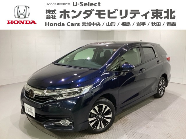 シャトル 1.5 ハイブリッド X ホンダセンシング 4WD