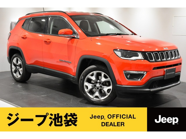 クライスラージープ コンパス 