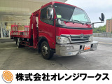 気になる事やご不明な点がございましたら無料電話0078-6002-068130までお気軽にご連絡下さい!