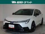 福岡県内お住まいの方に限らせていただきます。問い合わせ番号【8359472】