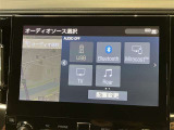 オーディオも充実しています