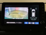 バックギアに入れると、このように後方が映し出されます!最終確認はご自身の目と耳で必ず行ってください!安全第一で!
