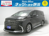 トヨタ アルファード