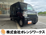 気になる事やご不明な点がございましたら無料電話0078-6002-068130までお気軽にご連絡下さい!