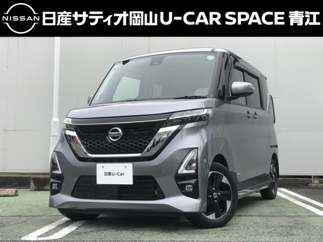 ルークス ハイウェイスター X