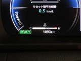 写真撮影時の走行距離です。