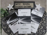 【メンテナンスノート】取り扱い説明書・メンテナンスノートもしっかり御座いますので、今までの整備歴や出所もわかります!やっぱりメンテナンスノートがあったほうがより安心ですね!