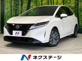 電動サイドブレーキ オートエアコン