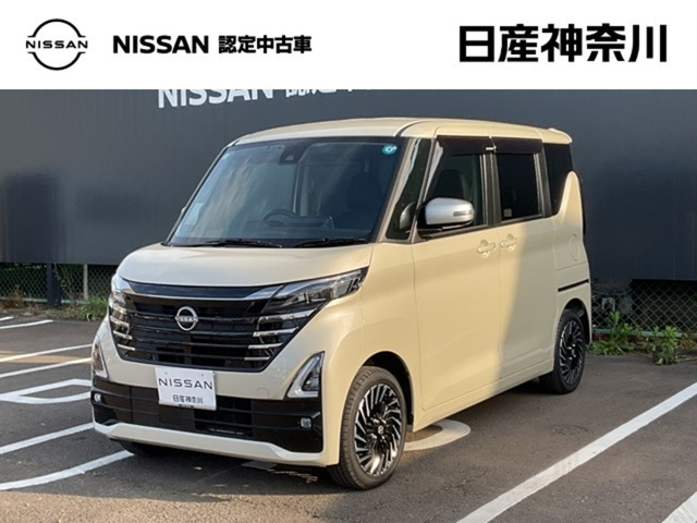 ルークス ハイウェイスター Gターボ アーバンクロム プロパイロットエディション 4WD 