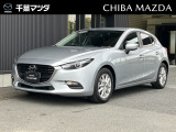 この度は千葉マツダ 千葉ニュータウン店の中古車をご覧頂き誠にありがとう御座います。お車に関してはお電話でもお問い合わせ承っております。