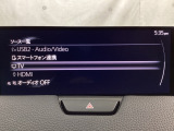 メーカーオプションのフルセグTVチューナー付です!