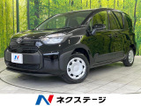 4WD セーフティセンス 両側パワースライドドア 純正8インチDA