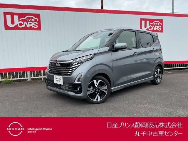 日産 デイズ 