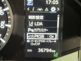 駐車時などの衝突の回避や軽減を図る駐車支援システム【PKSB】で安心をサポート。