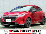【日産チェリー盛岡北中古車センター】ご覧いただきありがとうございます。当店車両は表示価格でお乗りいただけます。