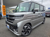 当店の在庫車両に興味をもっていただいてありがとうございます!
