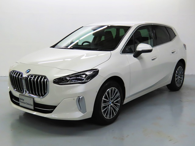 BMW 2シリーズアクティブツアラー 