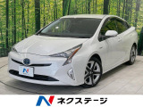 純正9型ナビ バックカメラ 衝突軽減装置 レーダークルーズ 禁煙車