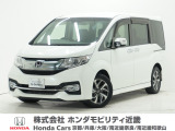 ホンダ ステップワゴン