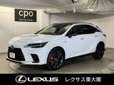 当社ではお客様と末永いお付き合いをさせていただく為、近隣府県(大阪・兵庫・京都・奈良・滋賀・和歌山)の方で、ご来場により現車の確認、店頭でのお引渡しが出来る方に販売お限らせていただきます。