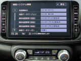 純正メモリーナビ(MM320D-L) CD・DVD再生  CD録音可 フルセグTV Bluetooth対応★携帯電話にダウンロードした音楽が車内でも楽しめます。ハンズフリー通話も可能です !