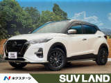 4WD 全周囲カメラ プロパイロット 純正SDナビ デジタルインナーミラ