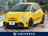 carrozeria製ナビ バックカメラ bluetooth