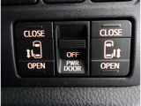 両側パワースライドドア付きだから、狭い駐車スペースなどでの 乗り降りラクラク!小さなお子さまのいるご家庭には嬉しい装備。
