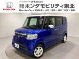ホンダ N-BOX+