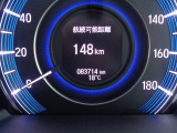 走行距離