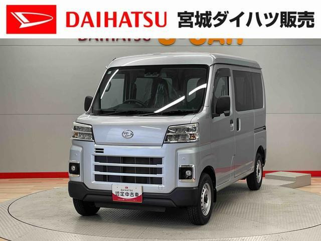ハイゼットカーゴ デラックス 4WD