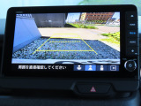 リアワイドカメラシステム!従来の視野に加えて、後方側方を約180&deg;まで見えるワイドビューと、後方を真上から見たような視野で駐車時などに便利なトップダウンビューの3つの視野があります!