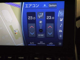 ナノイーX内蔵オートエアコン