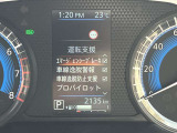 《サポカーSワイド》車両  緊急ブレーキに加え、ペダル踏み間違い加速抑制装置付き車両です。カーパレス福山は自動車事故の無い世の中を願ってます。