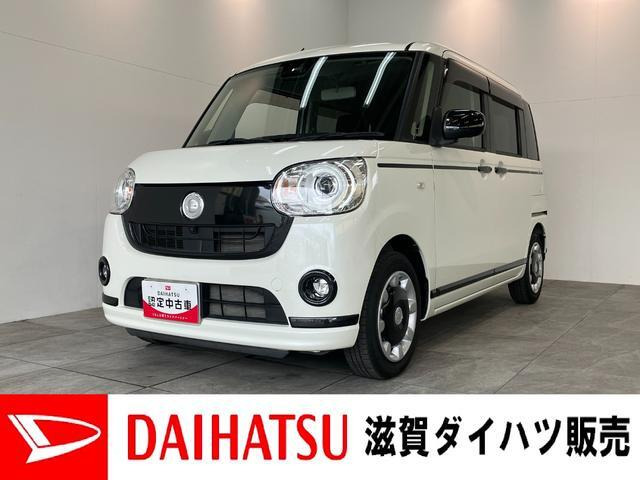 ダイハツ ムーヴキャンバス 