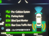 【トヨタセーフティセンス】走行中に前方の車両等を認識し、衝突しそうな時は警報とブレーキで衝突回避と被害軽減をアシスト。より安全にドライブをお楽しみいただけます。