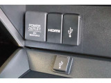 USBオーディオ用ソケットがついていますので携帯電話などを接続すれば音楽等の再生が可能です!充電用ソケットもございます!