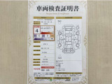 トヨタ自動車が認定した検査員が、厳正に検査した車両検査証明書を発行しています。キズの程度や場所を展開図で分かりやすく表示しているのでおクルマの状態がすぐ分かります。