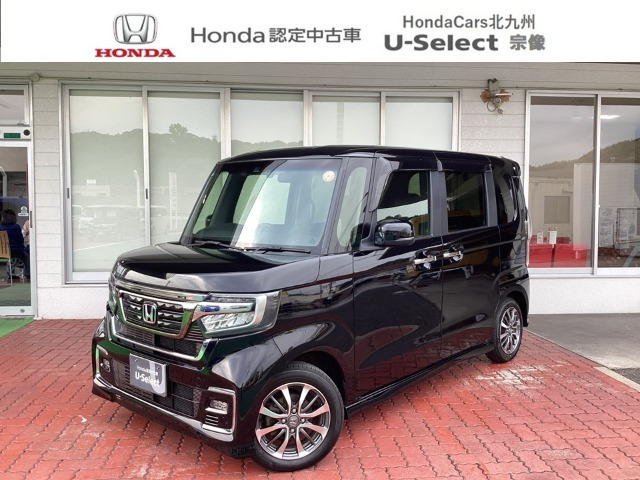 ホンダ N-BOXカスタム 