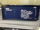 地図データーの更新ご希望のお客様は販売店スタッフにご相談ください。