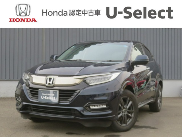 ヴェゼル 1.5 ハイブリッド Z ホンダセンシング 4WD