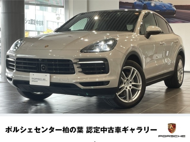 カイエンクーペ 3.0 ティプトロニックS リアセンターシート 4WD