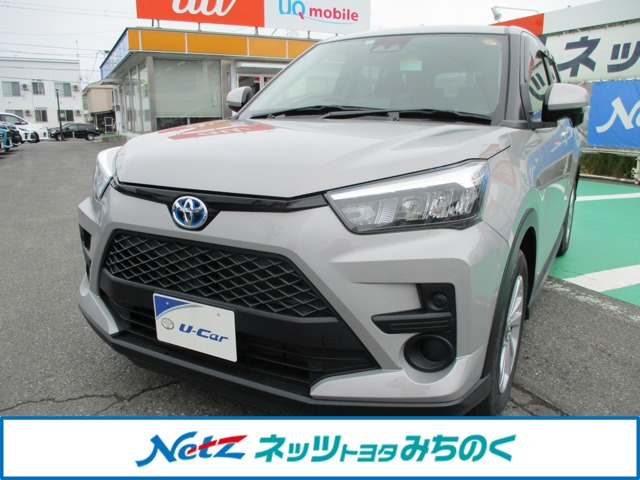 ライズ ハイブリッド 1.2 G