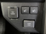 シートヒーター、USB接続端子、アクセサリーソケット付