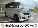 ダイハツ タントカスタム