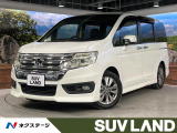 純正9型ナビ バックカメラ 両側電動 ETC パドルシフト HIDヘッド
