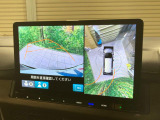 【マルチビューカメラシステム】専用のカメラにより、上から見下ろしたような視点で360度クルマの周囲を確認することができます☆死角部分も確認しやすく、狭い場所での切り返しや駐車もスムーズに行えます。