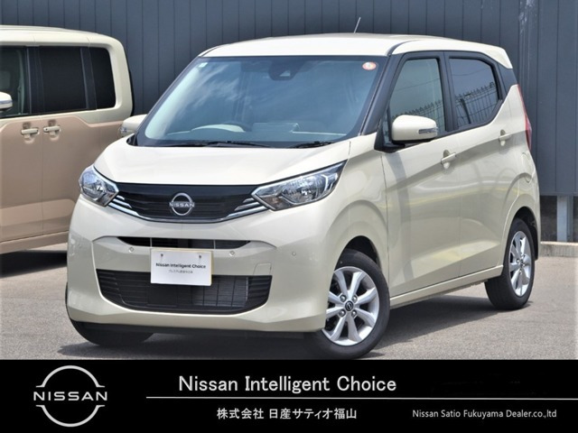 日産 デイズ 
